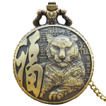 Reloj de bolsillo de cuarzo en bronce con tigre